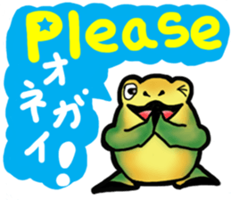 Egguri-Frog (NEW) sticker #7373952