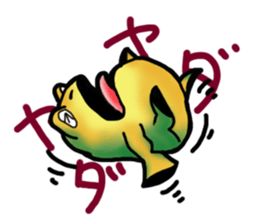 Egguri-Frog (NEW) sticker #7373954
