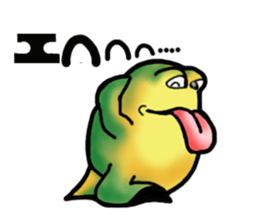 Egguri-Frog (NEW) sticker #7373959