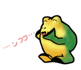 Egguri-Frog (NEW) sticker #7373960
