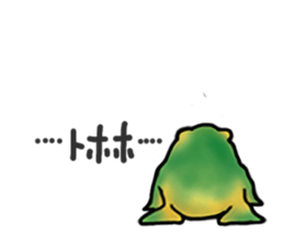 Egguri-Frog (NEW) sticker #7373964