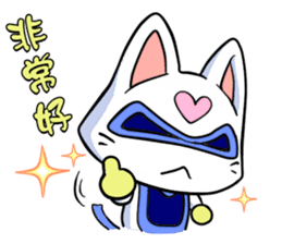 DR.Meow (for Diabetes Friends) sticker #7373973