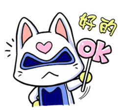 DR.Meow (for Diabetes Friends) sticker #7373975