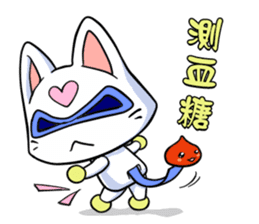 DR.Meow (for Diabetes Friends) sticker #7373977