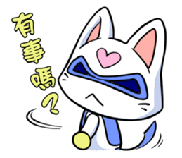 DR.Meow (for Diabetes Friends) sticker #7373981