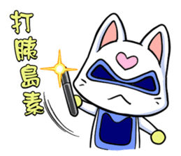 DR.Meow (for Diabetes Friends) sticker #7373983