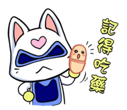 DR.Meow (for Diabetes Friends) sticker #7373985