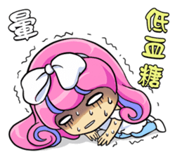 DR.Meow (for Diabetes Friends) sticker #7373986