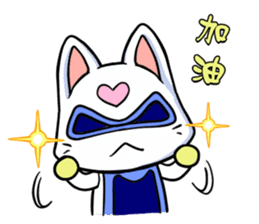 DR.Meow (for Diabetes Friends) sticker #7373989