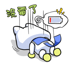 DR.Meow (for Diabetes Friends) sticker #7373993