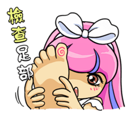 DR.Meow (for Diabetes Friends) sticker #7374000