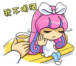 DR.Meow (for Diabetes Friends) sticker #7374002