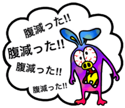 usabutakun sticker #7374012