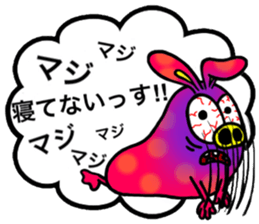 usabutakun sticker #7374020