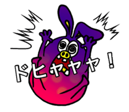 usabutakun sticker #7374024