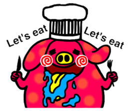 usabutakun sticker #7374025