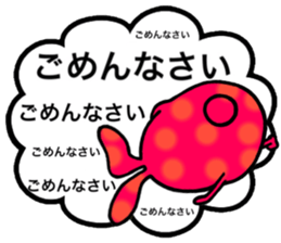usabutakun sticker #7374027