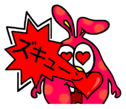 usabutakun sticker #7374035