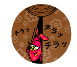 usabutakun sticker #7374039