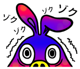 usabutakun sticker #7374051