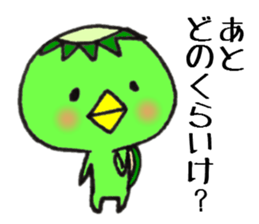 Dialect stamp 3 of Noto of Ishikawa-ken sticker #7374376