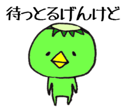 Dialect stamp 3 of Noto of Ishikawa-ken sticker #7374377