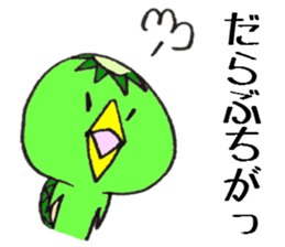 Dialect stamp 3 of Noto of Ishikawa-ken sticker #7374379