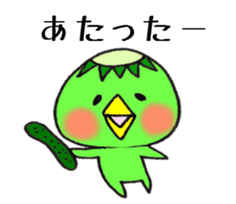 Dialect stamp 3 of Noto of Ishikawa-ken sticker #7374395