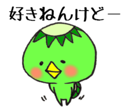 Dialect stamp 3 of Noto of Ishikawa-ken sticker #7374396