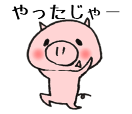 Dialect stamp 3 of Noto of Ishikawa-ken sticker #7374410