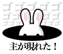 Dance of the rabbit.2 sticker #7374532