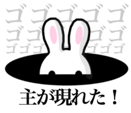 Dance of the rabbit.2 sticker #7374532