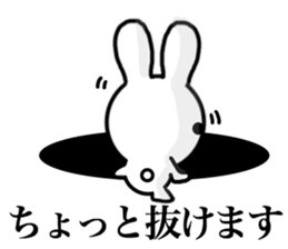 Dance of the rabbit.2 sticker #7374533