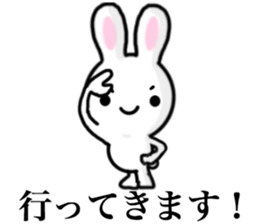 Dance of the rabbit.2 sticker #7374534