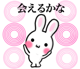 Dance of the rabbit.2 sticker #7374536