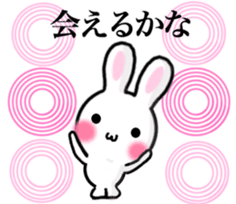 Dance of the rabbit.2 sticker #7374536