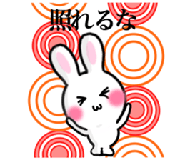 Dance of the rabbit.2 sticker #7374537