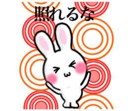 Dance of the rabbit.2 sticker #7374537