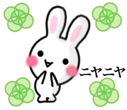 Dance of the rabbit.2 sticker #7374538