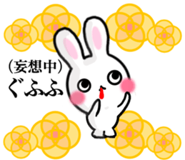 Dance of the rabbit.2 sticker #7374539