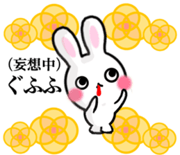 Dance of the rabbit.2 sticker #7374539