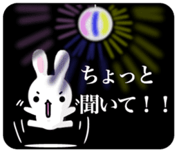 Dance of the rabbit.2 sticker #7374541