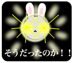 Dance of the rabbit.2 sticker #7374542