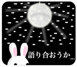 Dance of the rabbit.2 sticker #7374543