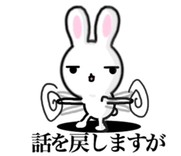 Dance of the rabbit.2 sticker #7374545