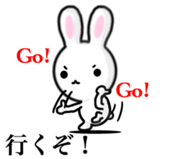 Dance of the rabbit.2 sticker #7374546