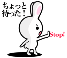 Dance of the rabbit.2 sticker #7374547
