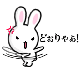 Dance of the rabbit.2 sticker #7374549
