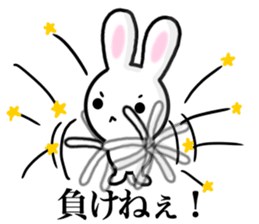 Dance of the rabbit.2 sticker #7374551