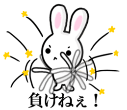 Dance of the rabbit.2 sticker #7374551